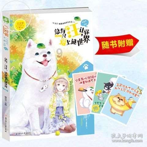 探索知识星球平台,解锁油污怎么去除的奥秘