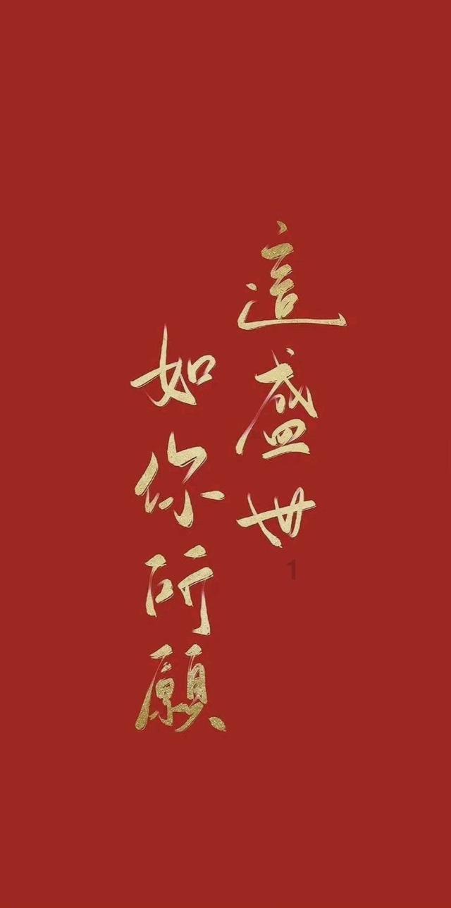 下列算式中，得数比二大的是（） A.1÷0.5 B.1÷0.49 C.1÷0.51？游戏画面