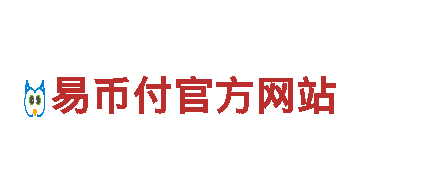 探索USDT实时汇率查询，畅游独特景观